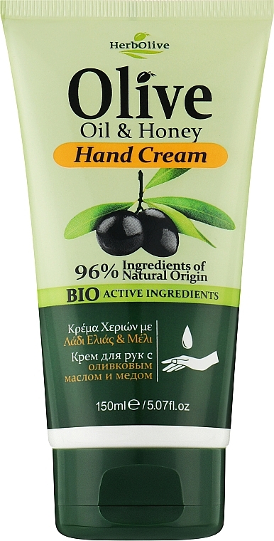 Крем для рук "Мед" - Madis HerbOlive Hand Cream Honey — фото N1