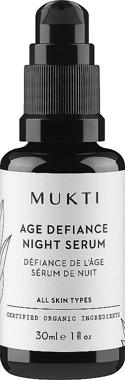 Ночная сыворотка для лица - Mukti Organics Age Defiance Night Serum — фото N1