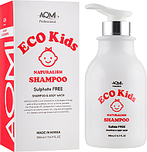 Духи, Парфюмерия, косметика УЦЕНКА Детский органический шампунь - Aomi Eco Kids Shampoo *