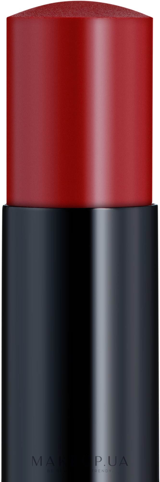 Зволожувальний бальзам для губ - Chanel Les Beiges Healthy Glow Hydrating Lip Balm — фото Intense