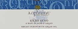 Парфумерія, косметика Сироватка для грудей з аргановою олією - Arganiae Argan Breast Serum