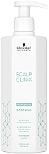 Шампунь для заспокоєння шкіри голови - Schwarzkopf Professional Scalp Clinix Soothing Shampoo — фото N1