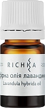 Эфирное масло лавандина - Richka Lavandula Hybrida Oil — фото N3