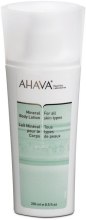 Парфумерія, косметика Лосьйон мінеральний для тіла - Ahava Source Mineral Body Lotion