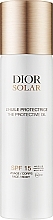 Духи, Парфюмерия, косметика Солнцезащитное масло - Dior Solar Protective Oil SPF15