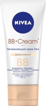 Парфумерія, косметика ВВ крем "Зволожучий крем 5в1" - NIVEA Visage BB Cream SPF 10