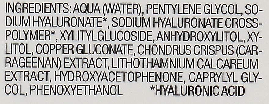 Концентрат для лица с гиалуроновой кислотой - La Biosthetique Dermosthetique Hyaluronic Acid Hydrating Concentrate — фото N3