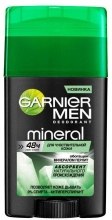 Духи, Парфюмерия, косметика Твердый дезодорант-стик - Garnier Mineral Men Для Чувствительной Кожи