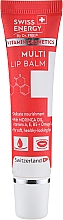 Бальзам для догляду за губами - Swiss Energy 3in1 Multi Lip Balm — фото N1