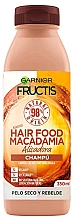 Ультраживильний шампунь - Garnier Fructis Hair Food Macadamia Smoothing Shampoo — фото N1