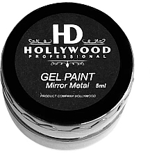 Духи, Парфюмерия, косметика Гель-краска для дизайна - HD Hollywood Gel Paint Mirror Metal