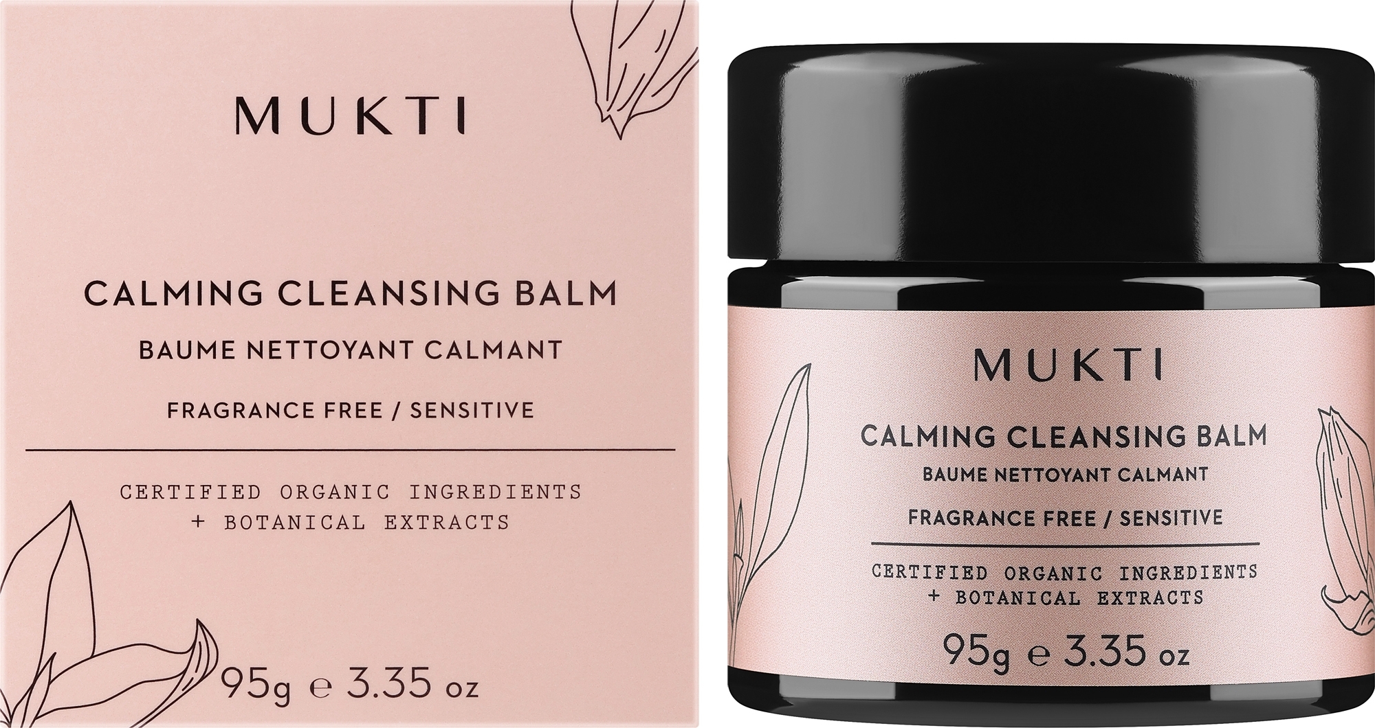 Заспокійливий очищувальний бальзам для обличчя - Mukti Organics Calming Cleansing Balm — фото 95g