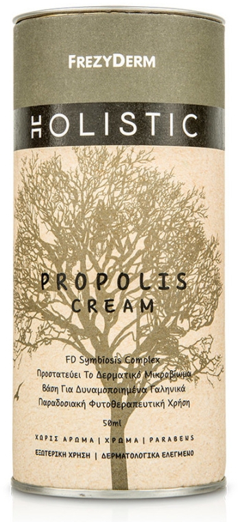 Крем для обличчя й тіла з прополісом - Frezyderm Holistic Propolis Cream — фото N2