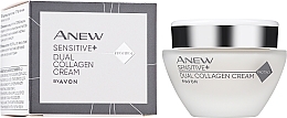 Парфумерія, косметика Відновлювальний крем для обличчя - Avon Anew Sensitive+ Dual Collagen Cream