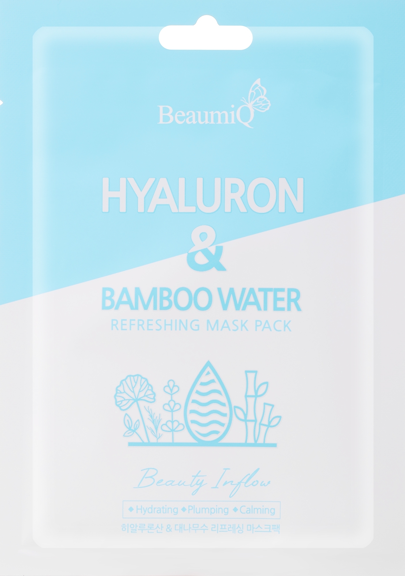 Питательная тканевая маска с гиалуроновой кислотой - Beaumiq Hyaluron & Bamboo Water — фото 23ml