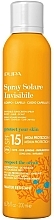 Парфумерія, косметика Сонцезахисний спрей для тіла - Pupa Spray Solare Invisibile SPF 15