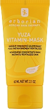 Вітамінна маска для обличчя - Erborian Yuza Vitamin-Mask — фото N3