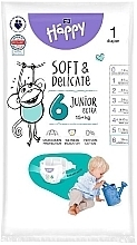 Парфумерія, косметика Дитячі підгузки 15+ кг, розмір 6 Junior Extra, 1 шт. - Bella Baby Happy Soft & Delicate