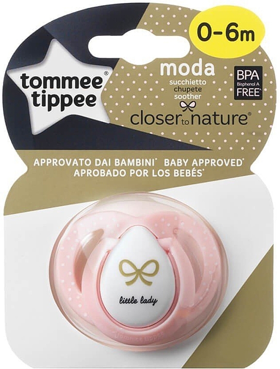 Ортодонтична пустушка для дівчаток "Мода", 0-6 місяців - Tommee Tippee — фото N1