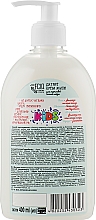 Увлажняющее детское крем-мыло "9 лекарственных трав" и д-пантенол для чувствительной нежной кожи - FCIQ Косметика с интеллектом — фото N2
