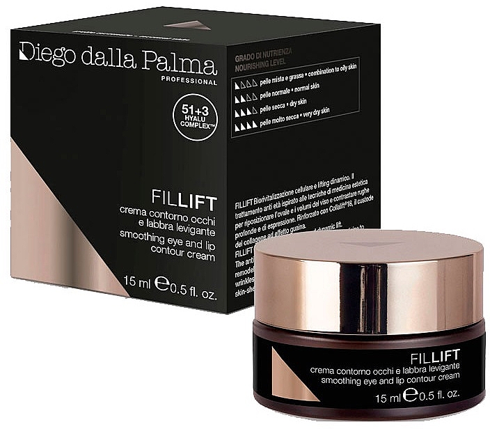 Крем-ліфтинг для контуру очей і губ (банка) - Diego Dalla Palma Fillift Smoothing Eye & Lip Contour Cream — фото N1