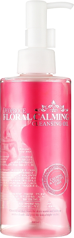 Гідрофільна олія для обличчя заспокійлива - Deoproce Floral Calming Cleansing Oil — фото N1
