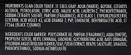 Бальзам с антижелтым эффектом - La Biosthetique Glam Color Toner Steel Gray.11 — фото N5