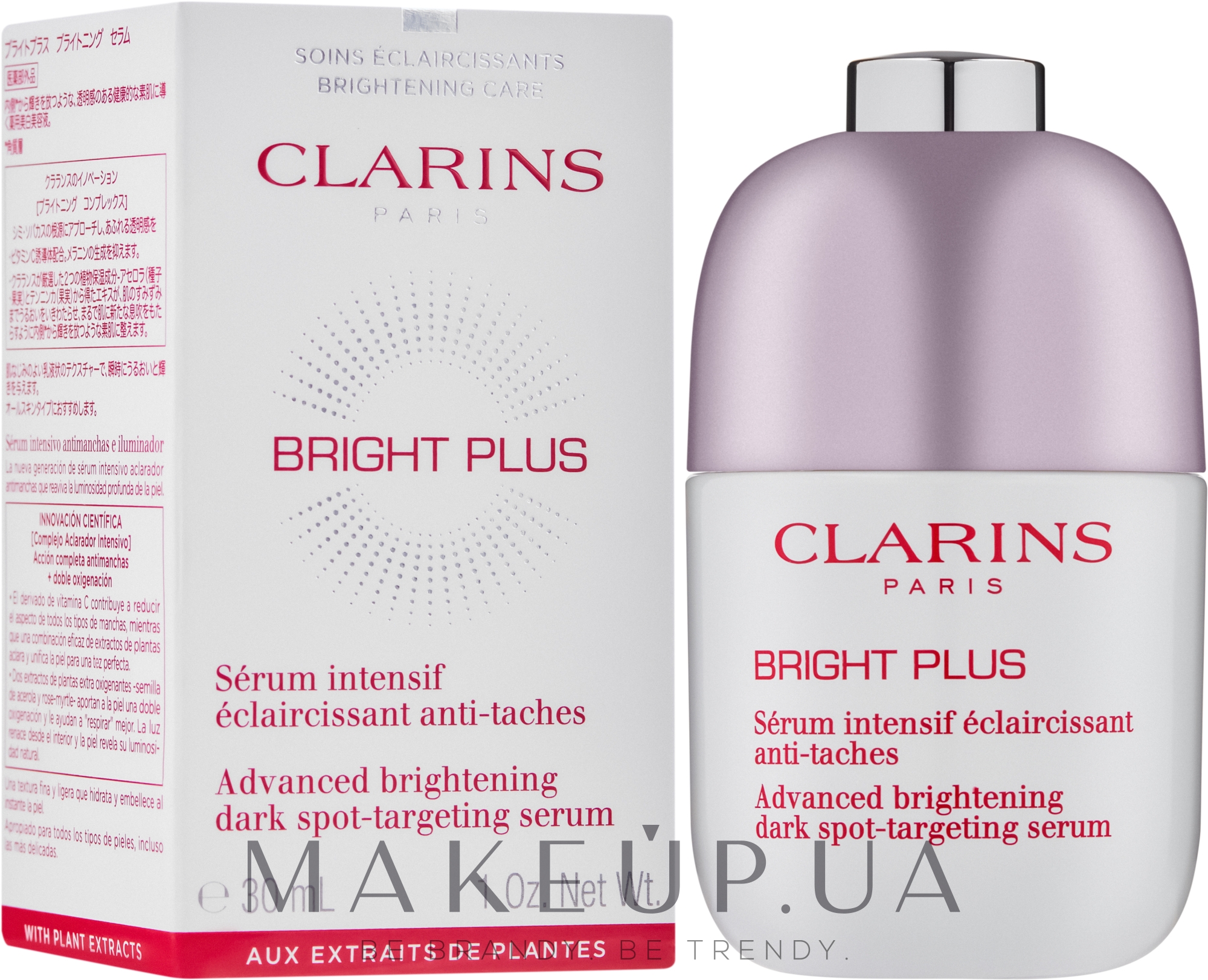 Сироватка, яка сприяє скороченню пігментації і надає сяйва шкірі - Clarins Bright Plus Serum — фото 30ml