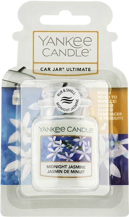 Ароматизатор для автомобіля - Yankee Candle Car Jar Ultimate Midnight Jasmine — фото N1