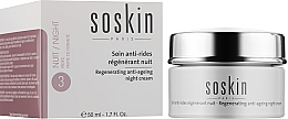 Регенерувальний омолоджувальний нічний крем для обличчя - Soskin Regenerating Anti Ageing Night Cream — фото N2