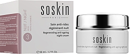 Регенерирующий омолаживающий ночной крем для лица - Soskin Regenerating Anti Ageing Night Cream — фото N2