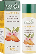 Парфумерія, косметика Мигдальне масло - Biotique Almond Oil
