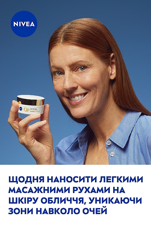 Відновлюючий денний крем проти зморщок SPF15 - NIVEA Q10 Anti-Wrinkle Extra  Nourish Restoring Day Care SPF15 — фото N8