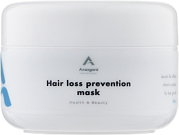 Парфумерія, косметика Маска для зміцнення й профілактики випадання волосся - Avangard Professional