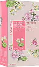 Духи, Парфюмерия, косметика Набор - FarmStay Pink Flower Blooming Hand Cream Set (h/cr/2x100ml)