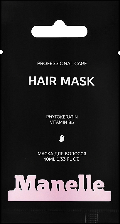 Маска для волос - Manelle Professional Care Phytokeratin Vitamin B5 Mask (пробник)