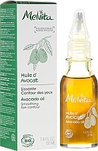 Масло авокадо для лица - Melvita Huiles De Beaute Avocado Oil — фото N1