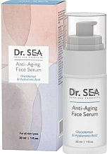 Духи, Парфюмерия, косметика Сыворотка для лица с гиалуроном - Dr. Sea Anti-Aging Face Serum