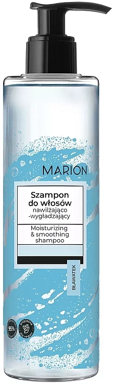 Шампунь для зволоження та розгладжування волосся - Marion Basic — фото N1