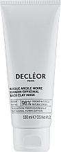 Маска для обличчя з чорної глини - Decleor Rosemary Officinalis Black Clay Mask — фото N1