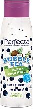 Парфумерія, косметика Гель для душу "Кокос і зелений чай" - Perfecta Bubble Tea Coconut + Green Tea Concentrated Shower Gel