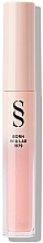 Блиск для губ - Sensilis Lip Glow Oil Repair Lipgloss — фото N1