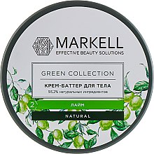 Парфумерія, косметика Крем-батер для тіла "Лайм" - Markell Cosmetics Green Collection