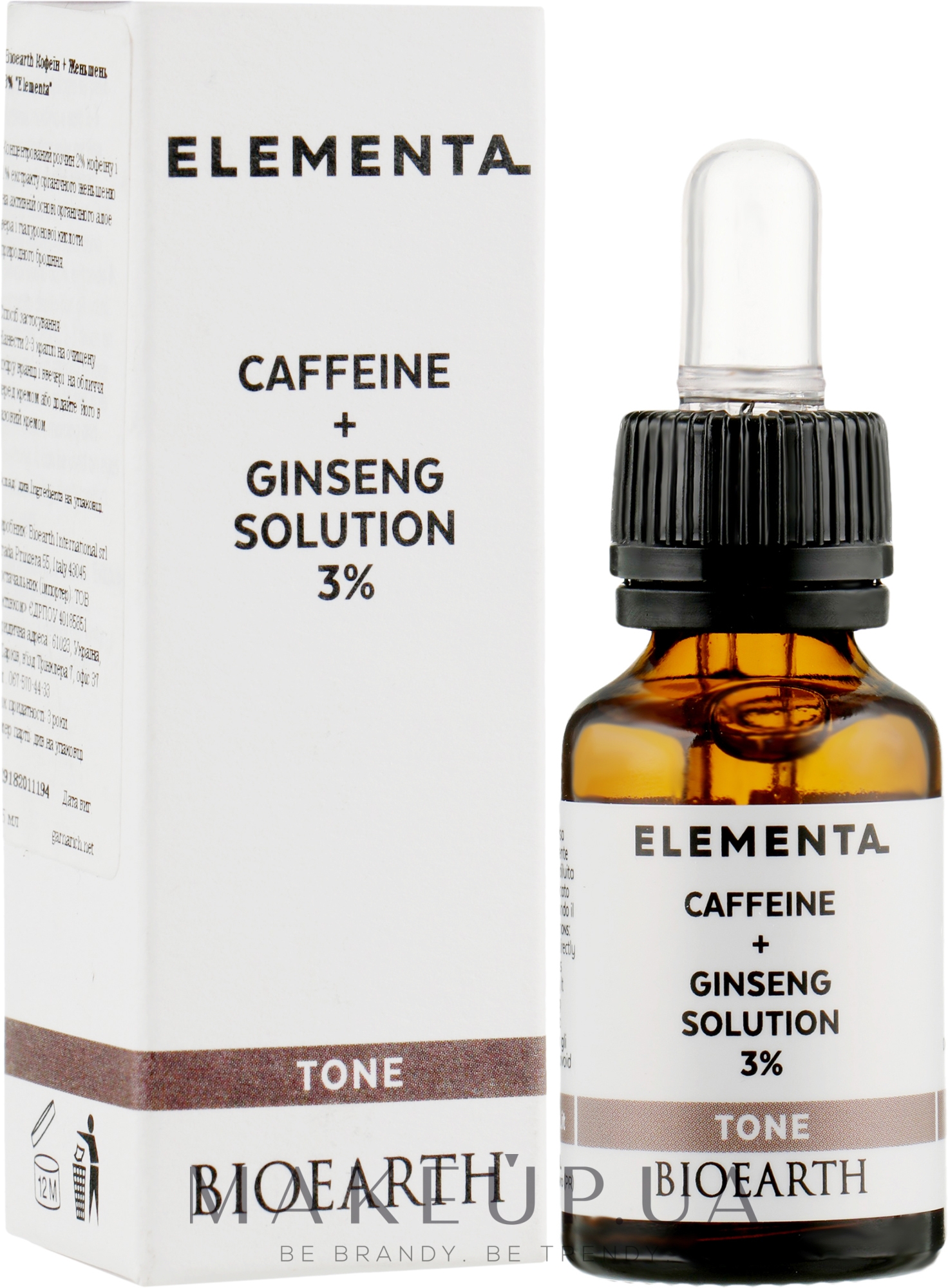 Сироватка для обличчя "Кофеїн + женьшень 3%" - Bioearth Elementa Tone Caffeine + Ginseng Solution 3% — фото 15ml