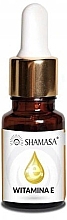 Косметический витамин Е - Shamasa — фото N1