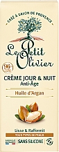 Антивіковий крем день-ніч з аргановою олією - Le Petit Olivier Organic Face Care with Argan Cream — фото N2