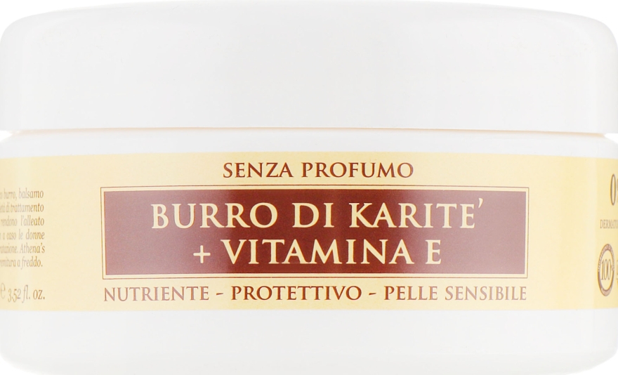 Универсальный крем для лица и тела с маслом Ши и витамином Е - Athena's Erboristica Shea Butter With Vitamin E — фото N4