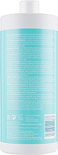 Увлажняющий мицеллярный шампунь - Revlon Professional Equave Instant Detangeling Micellar Shampoo — фото N4