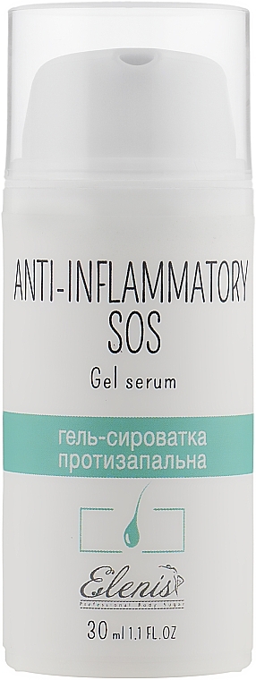 Гель-сыворотка противовоспалительная - Elenis Gel Serum Anti-Inflammatory — фото N1