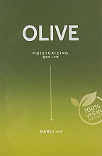 Зволожувальна маска з екстрактом оливок - Barulab The Clean Vegan Olive Mask — фото N1